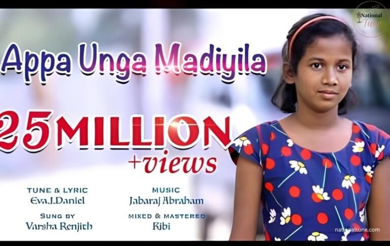 Appa Unga Madiyila Song Lyrics,Meaning & Details