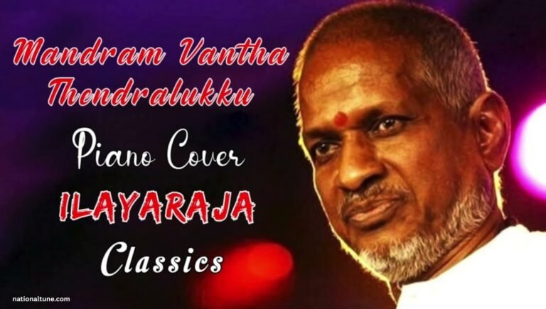 Mandram Vandha Thendralukku Lyrics